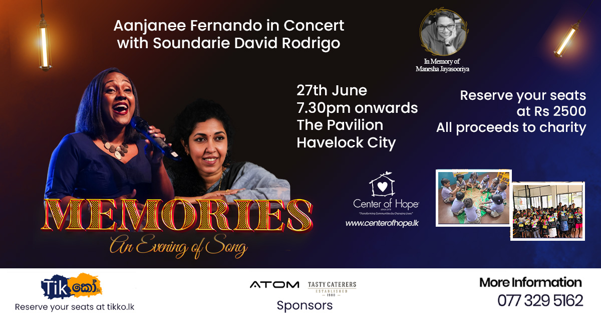 Memories web banner
